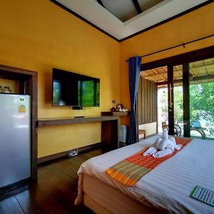 Relax House Lanta Old Town